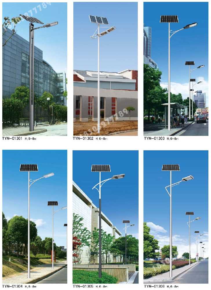 岳阳县市政道路太阳能路灯